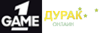 1Game: Дурак - Онлайн